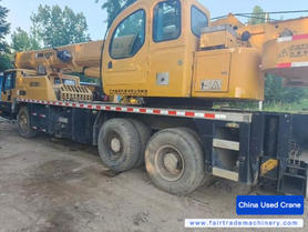 Buy XCMG QY25K5C Used Crane / 1 Buy XCMG QY25K5C Used Crane / 1